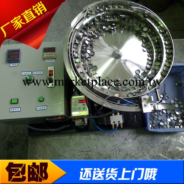 廣州電子元件設備 XHS-DZ10電子元件點數機設備  歡迎定做工廠,批發,進口,代購
