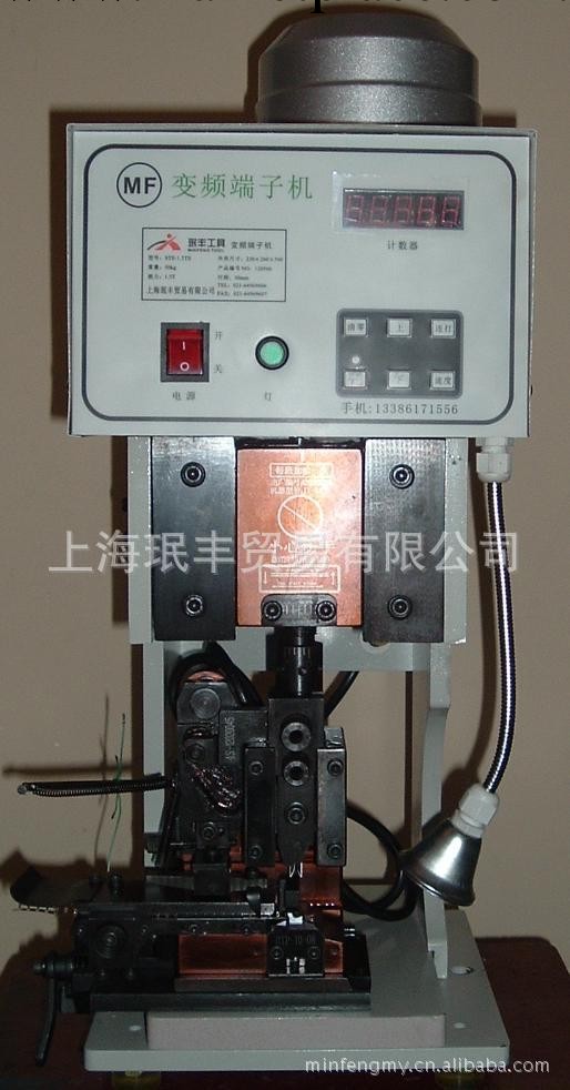 上海珉豐供應壓著力15KN變頻半自動端子機STE-15TS工廠,批發,進口,代購