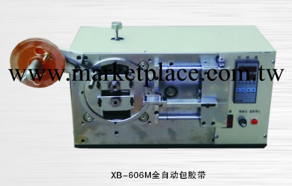 自動包膠帶機 低頻變壓器磁芯專用 自動包膠機批發批發・進口・工廠・代買・代購