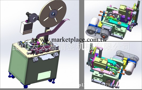 自動插針機： 凸輪連接器自動插針機批發・進口・工廠・代買・代購