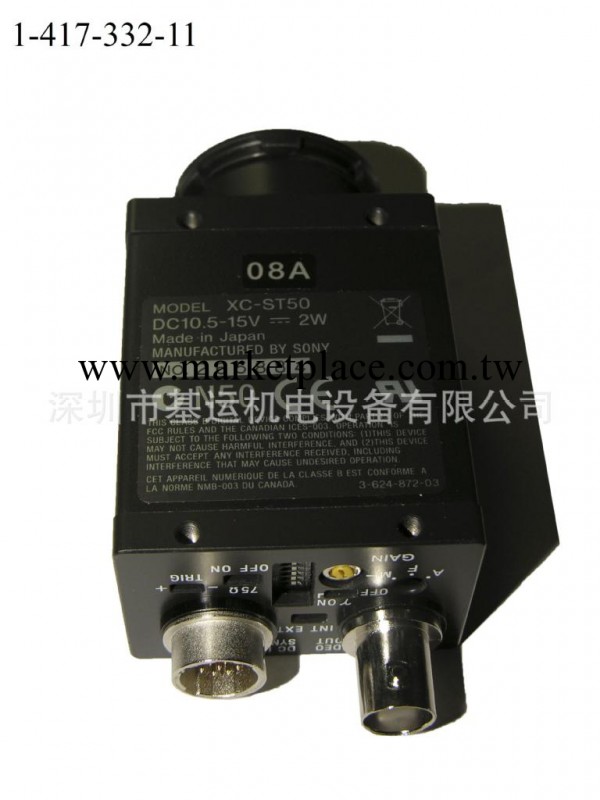 SONY 放大器CCD CAMERA(XC-ST50） 1-417-332-11工廠,批發,進口,代購