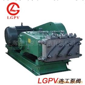 供應上海連工3DP-60型高壓往復泵工廠,批發,進口,代購