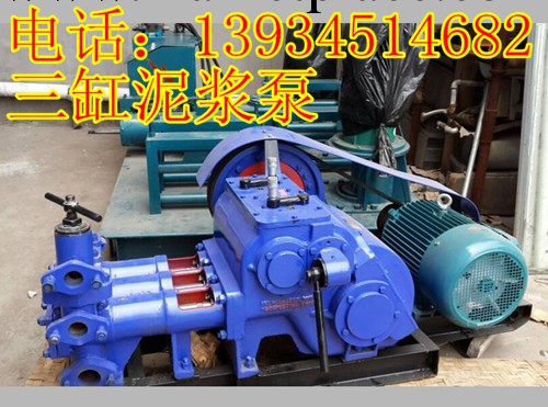 寧夏吳忠BW250柱塞式泥漿泵晉商文化工廠,批發,進口,代購