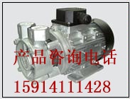 YS-20A-19高溫循環泵蘇州高溫循環泵上海模溫機水泵工廠,批發,進口,代購
