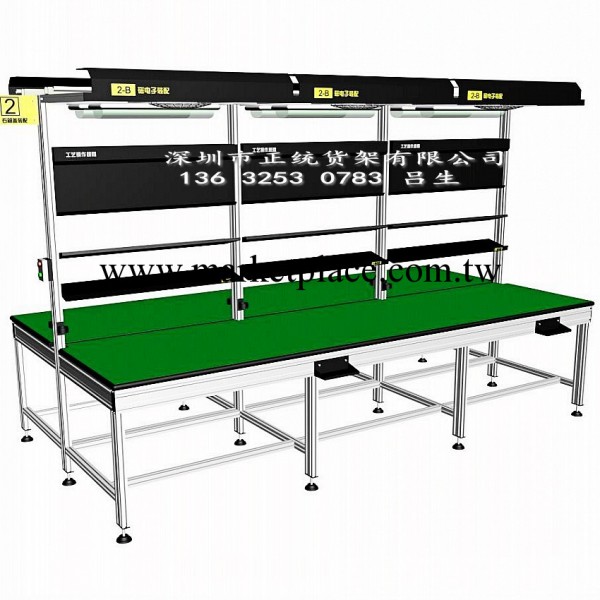 雙支節能照明燈工業鋁材工作桌ZT-Z1200A防靜電桌麵 流水線工作桌批發・進口・工廠・代買・代購