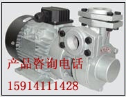 YS-15C高溫木川泵奧德模溫機泵信易模溫機泵模溫機水泵工廠,批發,進口,代購