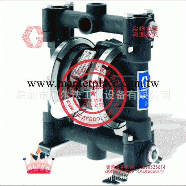 美國固瑞克HUKSY716隔膜泵︱716供漆泵15989860007工廠,批發,進口,代購