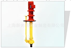 上海新光明泵業直供FY系列耐腐蝕玻璃鋼液下泵/耐腐蝕性液下泵工廠,批發,進口,代購