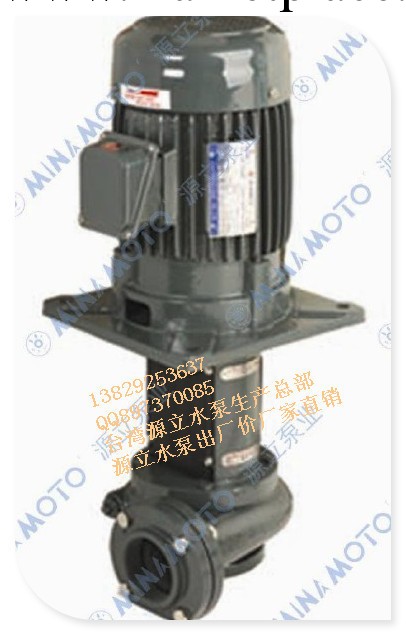 MINAMOTO流程循環泵型號-YLX650-80立式循環泵價格工廠,批發,進口,代購