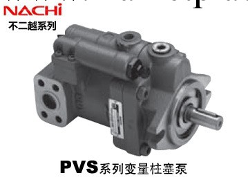 PVS-1A-22N2-11不二越柱塞泵工廠,批發,進口,代購