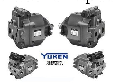 現貨油研YUKEN柱塞泵A70-F-R-01-B-S-K-32  A70-L-R-01-B-S-K-32工廠,批發,進口,代購