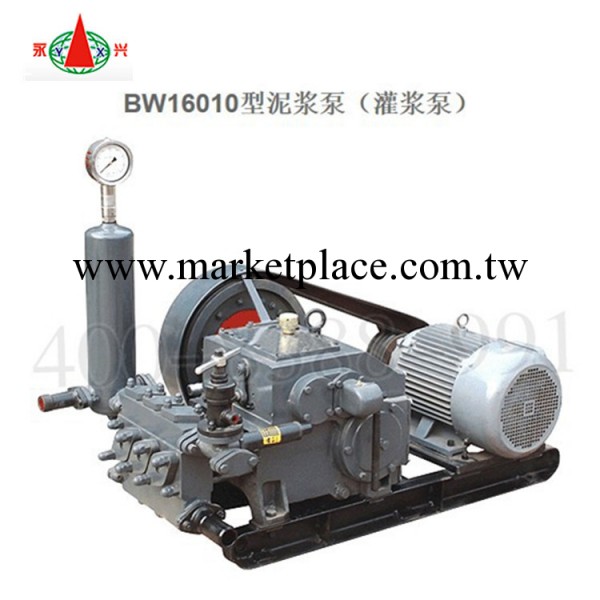 高性價比 熱賣高壓灌漿泵 優質BW160/10型泥漿泵 制造廠傢直銷批發・進口・工廠・代買・代購