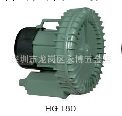 上海富力增氧機HG-180漩渦氣泵工廠,批發,進口,代購