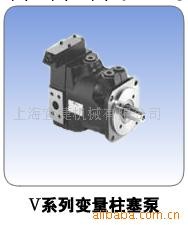 柱塞泵V15工廠,批發,進口,代購