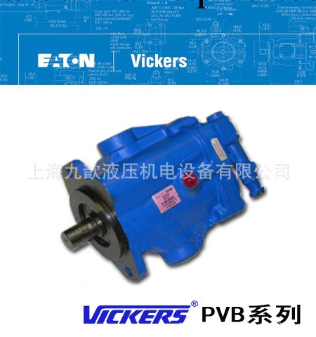 美國VICKERS威格士PVB90柱塞泵工廠,批發,進口,代購