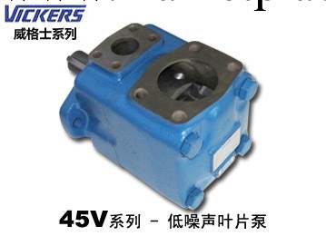 油泵25v-21a-1b-22r專賣工廠,批發,進口,代購