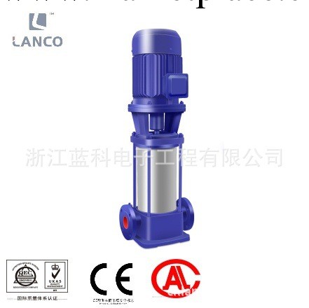 藍科牌40GDL6-12X10 GDL型立式多級管道泵/循環增壓泵批發・進口・工廠・代買・代購