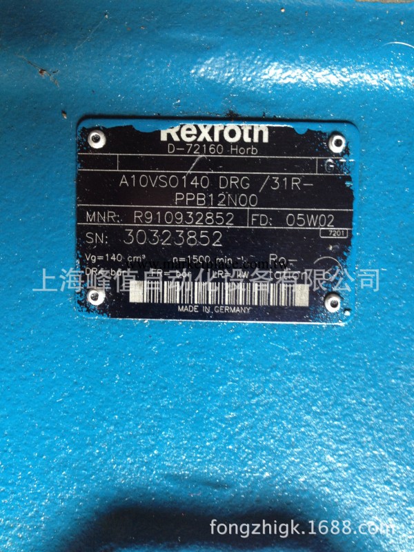 REXROTH力士樂柱塞泵R910932852批發・進口・工廠・代買・代購