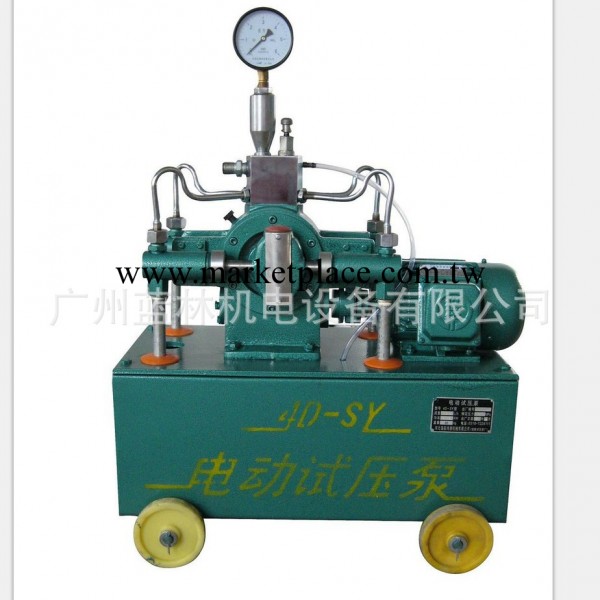 電動試壓泵4DSY系列 上海飛舟試壓泵廠 4DSY-165/6.3試壓泵工廠,批發,進口,代購