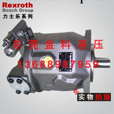 A10VO28DFR1/31R-PKC11N00 力士樂柱塞泵工廠,批發,進口,代購