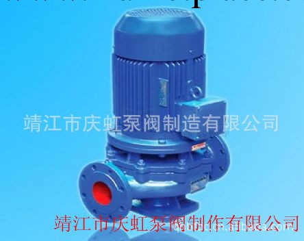 熱水循環泵 -  靖江市慶虹泵閥制造有限公司批發・進口・工廠・代買・代購