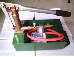 模具試水機 手動試壓泵 試運水機 試壓泵工廠,批發,進口,代購