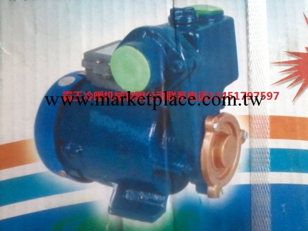 供應GP-125空調泵銷售批發價格（圖）工廠,批發,進口,代購