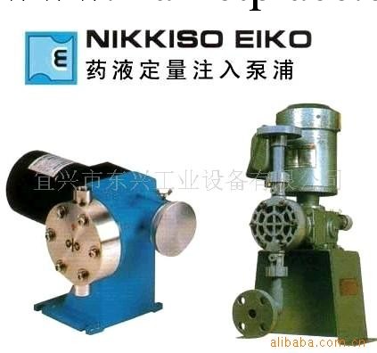 供應日本NIKKISO EIKO計量泵（BB系列）工廠,批發,進口,代購