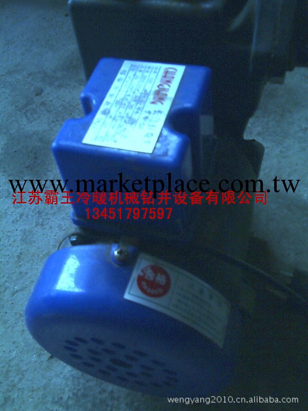 供應GP-125空調泵 空調泵銷售批發價格（圖）工廠,批發,進口,代購