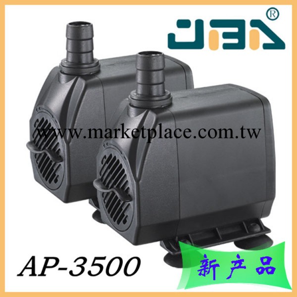 直銷精邦AP-3500豆芽機冷水機專用潛水泵 空調水泵多功能潛水泵工廠,批發,進口,代購