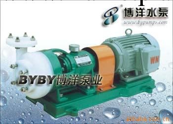供應上海博洋水泵廠FSB型氟塑料合金離心泵工廠,批發,進口,代購