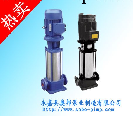 GDL型立式多級管道離心泵,立式離心泵,單及單吸離心泵,離心泵工廠,批發,進口,代購