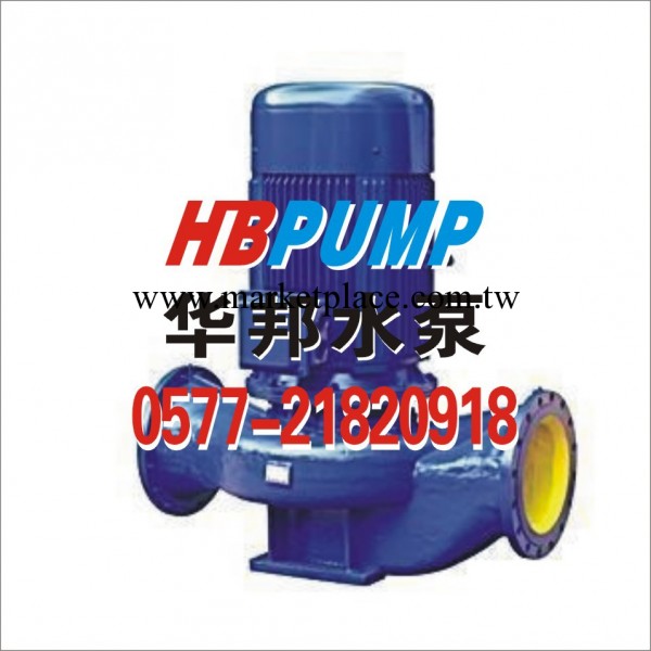 空調循環泵  單級離心泵 ISG單級管道泵 離心泵工廠,批發,進口,代購