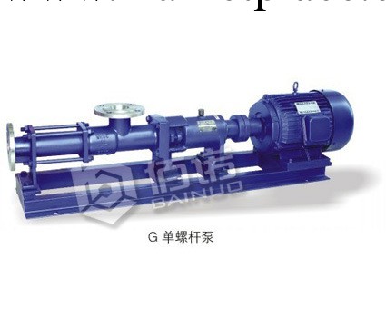 螺桿泵濃漿泵G型螺桿泵壓力0.6Mpa1.2Mpa佰諾泵閥上海永久工業泵工廠,批發,進口,代購