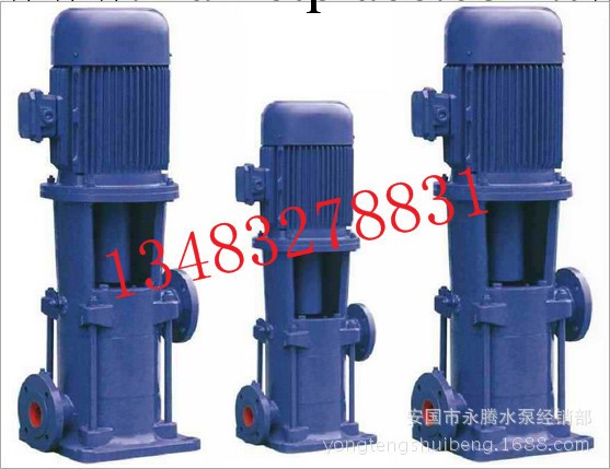 優質供應65LG立式多級泵 高層建築給水泵工廠,批發,進口,代購