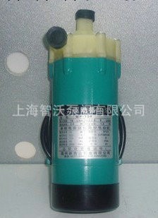 供應優質MP-20RZ/RZM微型磁力泵工廠,批發,進口,代購