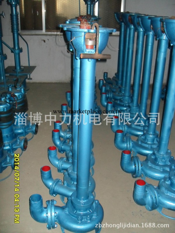 YW型液下泵25YW型液下硫磺泵批發・進口・工廠・代買・代購