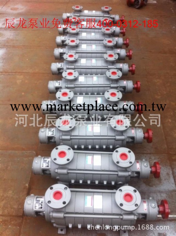 多級泵 2.5GC-6X6 2GC-5X8河北多級泵專業生產廠辰龍泵業工廠,批發,進口,代購
