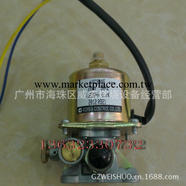電磁油泵/原裝韓國進口電磁泵VSC63A5甲醇燃燒器工廠,批發,進口,代購