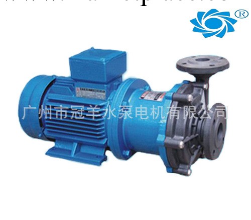 廣州羊城水泵供應傢用魚缸磁力泵  CQF10-10-45  耐腐蝕塑料泵工廠,批發,進口,代購