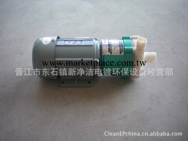 專業制造  銷售氟塑料磁力泵    耐強酸磁力泵工廠,批發,進口,代購