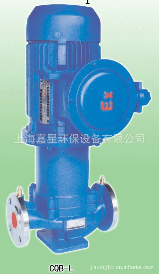 供應先進技術CQB-L型磁力管道離心泵（耐腐蝕、無泄漏、特價）工廠,批發,進口,代購