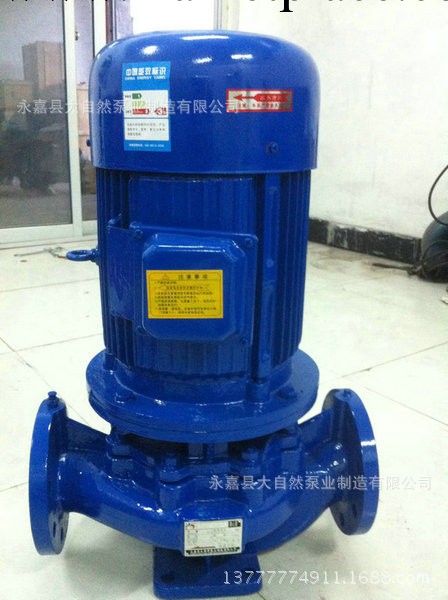 供應ISG65-100管道泵 管道離心泵 單級離心泵 離心泵價格工廠,批發,進口,代購