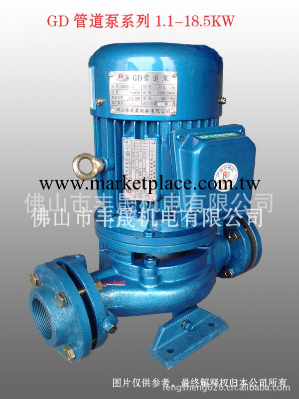 GD65-50增壓管道泵工廠,批發,進口,代購