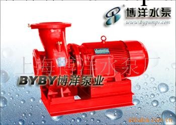 上海博洋水泵廠XBD-L(W)型單級消防泵工廠,批發,進口,代購