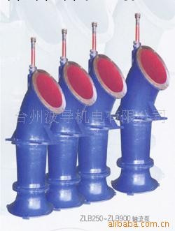 供應ZLB(Q)型立式軸流泵工廠,批發,進口,代購