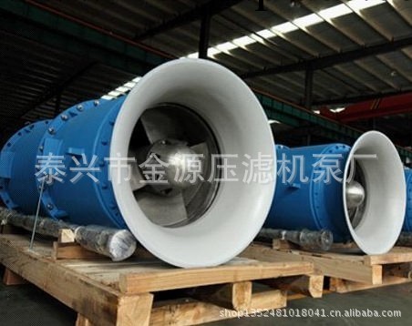 立式軸流泵 江蘇 泰興 金源是 生產 化工軸流泵 質量有保障的廠傢工廠,批發,進口,代購