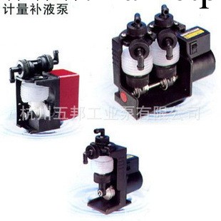 供應微型計量泵  新西山微型計量泵   2DZ-1X微型計量泵工廠,批發,進口,代購