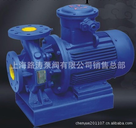 上海廠傢直銷路濤牌ISG管道泵、ISW40-250B管道泵工廠,批發,進口,代購