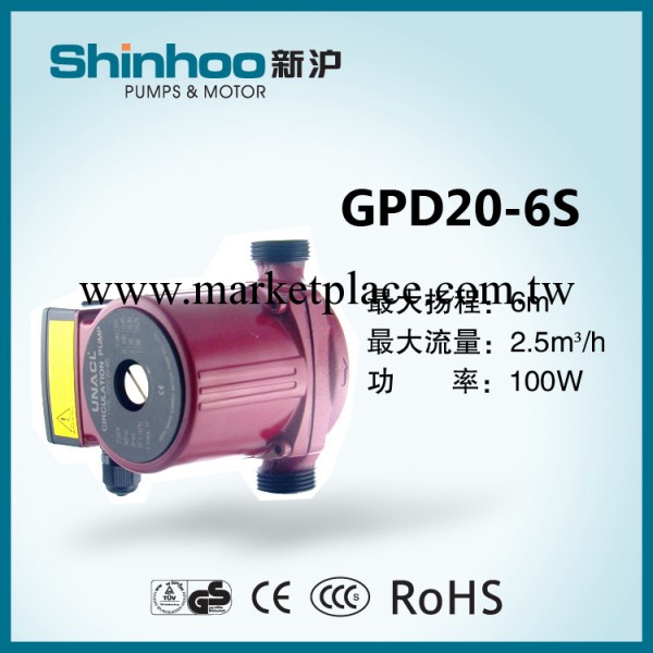 上海泵廠/暖通工程循環泵/批發/生產公司/GPD20-6S三檔/易維修工廠,批發,進口,代購